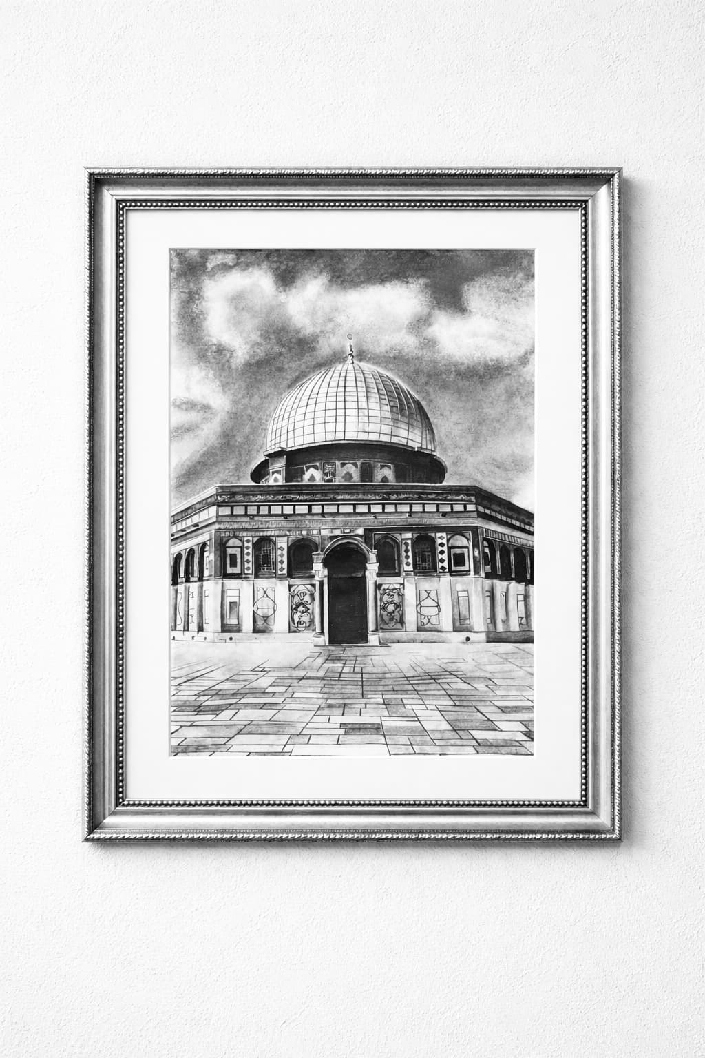 Kubbetü,s_sahra