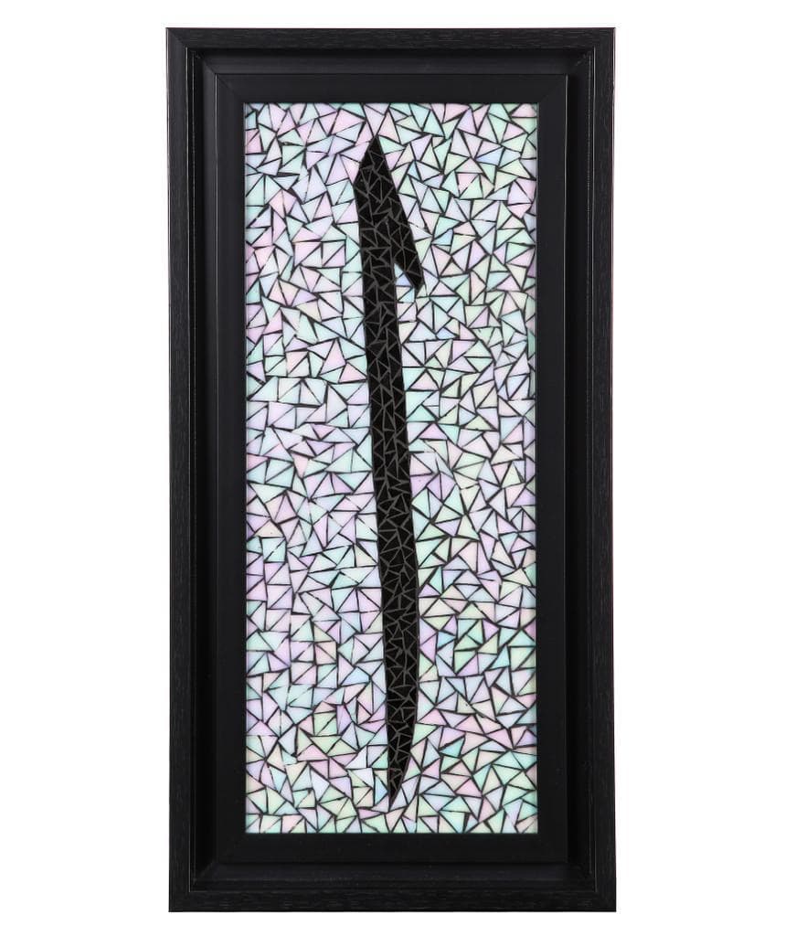 Sedef Elif Yazısı - Görsel 1