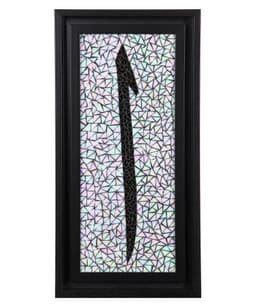 Sedef Elif Yazısı - Görsel 1