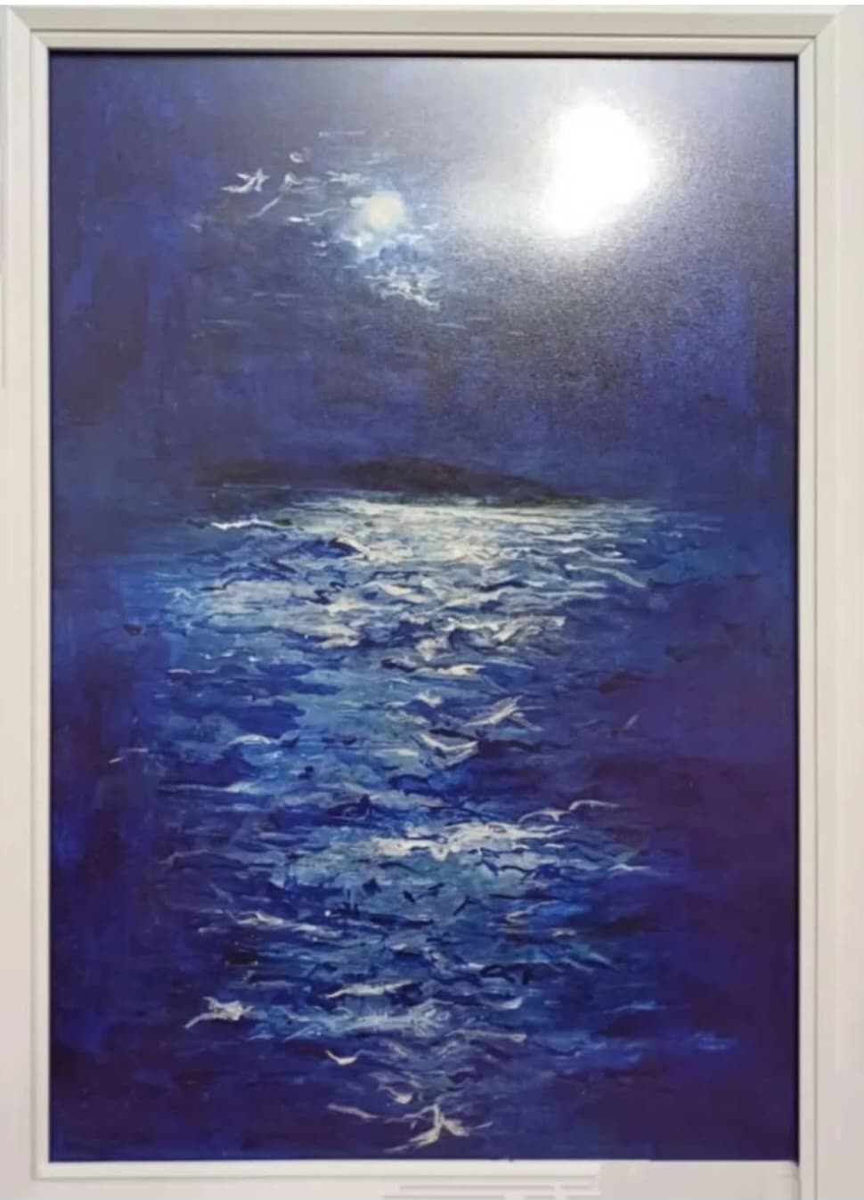 Kadife Gece