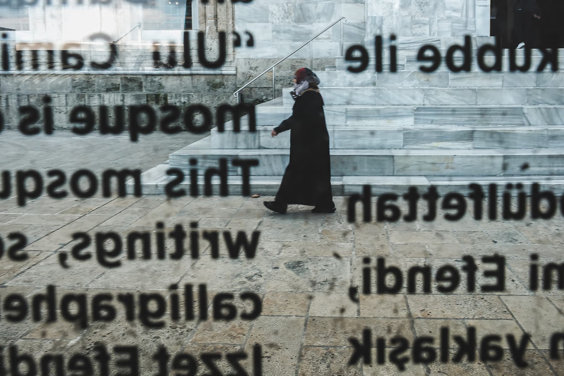 Street 2 - Görsel 1