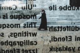 Street 2 - Görsel 1