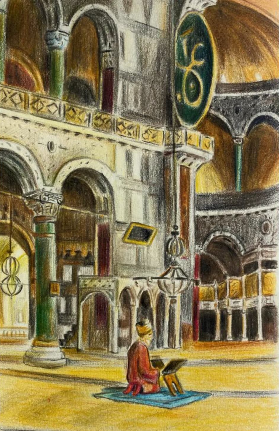 Ayasofya