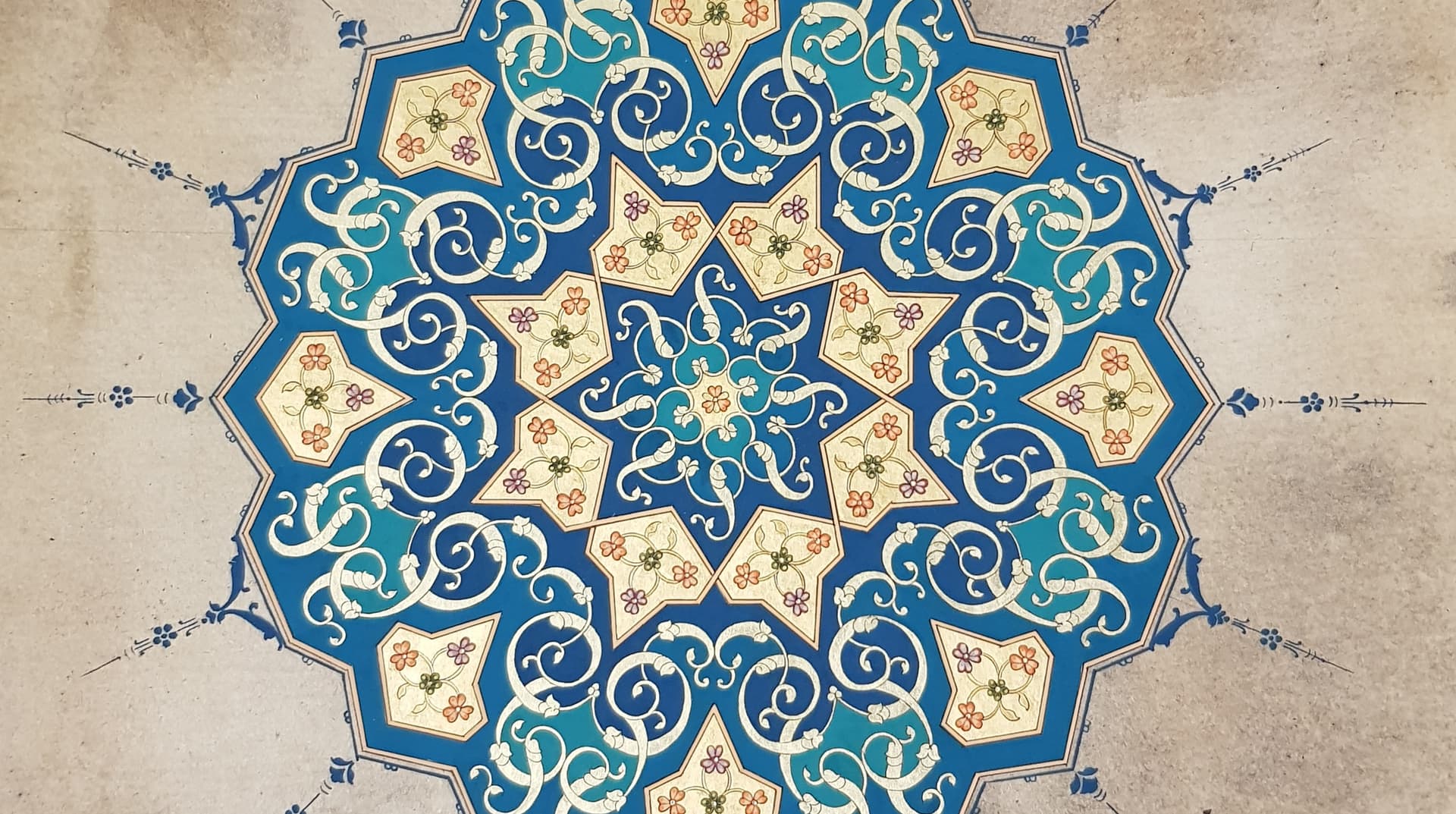 Geometrik Şemse - Görsel 2