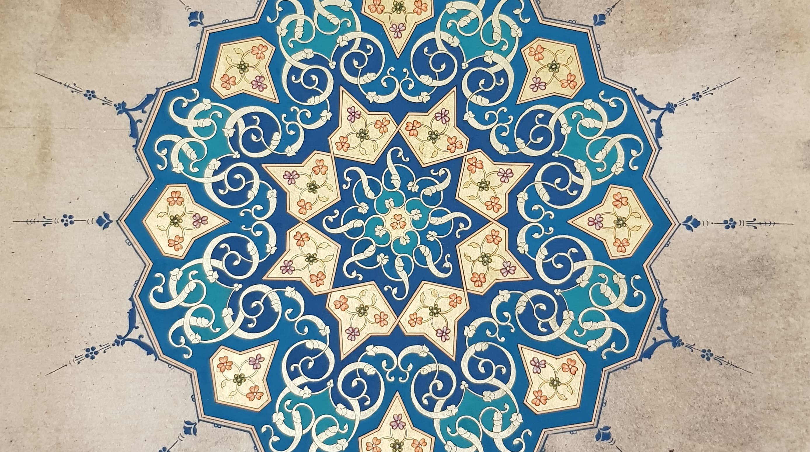 Geometrik Şemse - Görsel 2