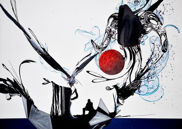 AYRILIK / SEPARATION - Görsel 1