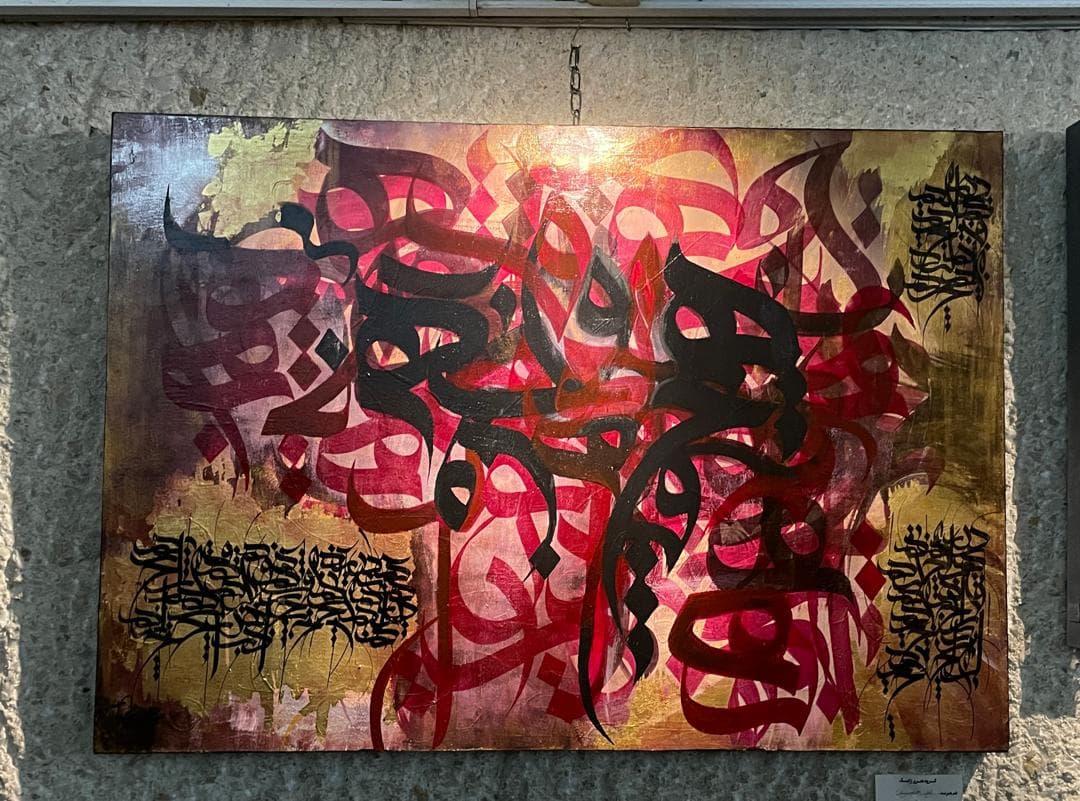 Img 20241007 W A0005 - Görsel 1