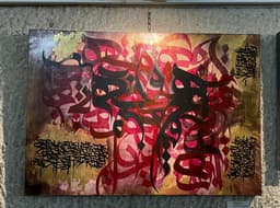 Img 20241007 W A0005 - Görsel 1