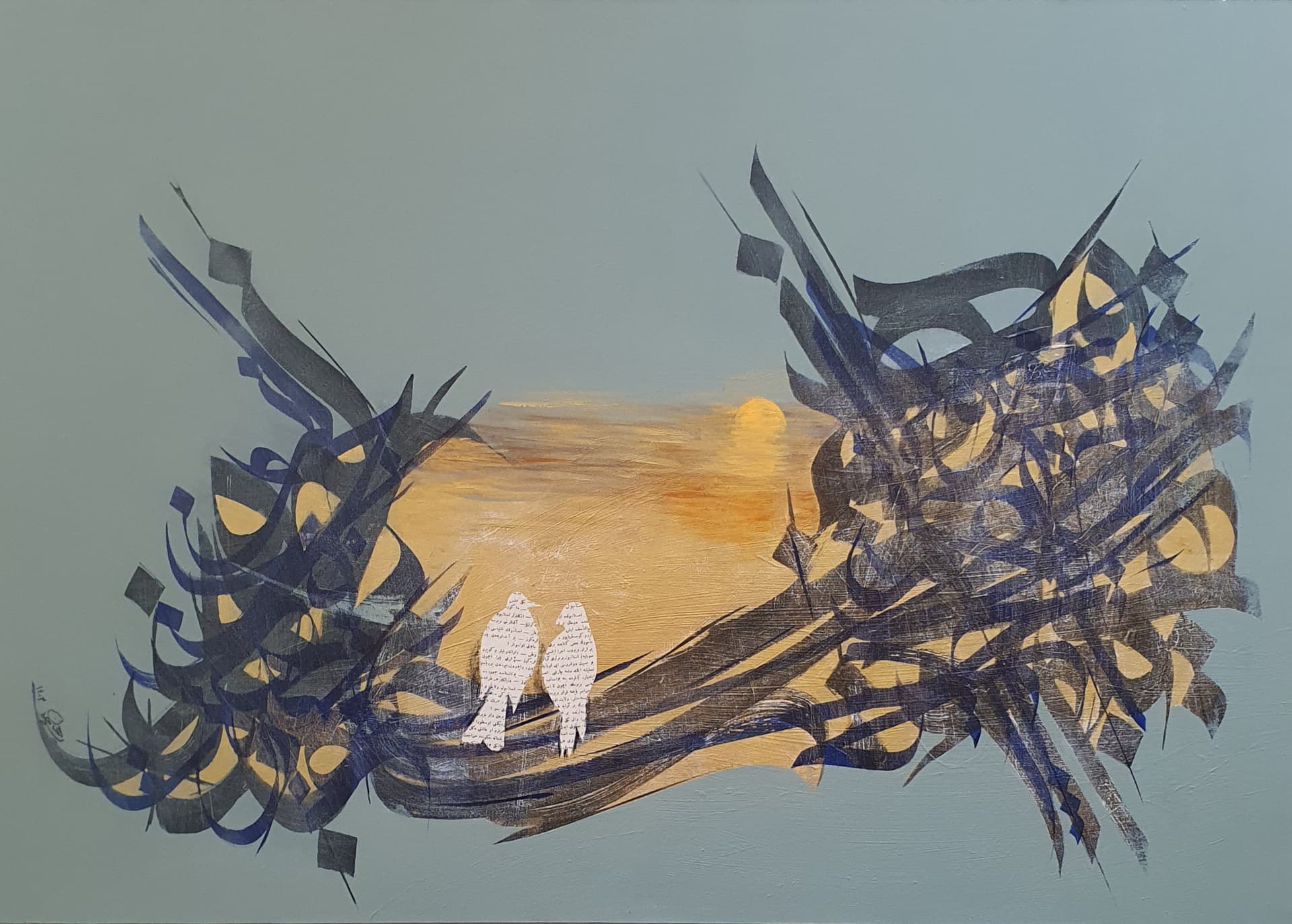 Gün batımında aşk - Görsel 1