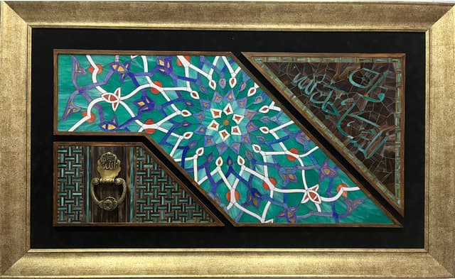 El-Cami (Anlamı: Bir araya getiren,birleştiren ve yaklaştıran)