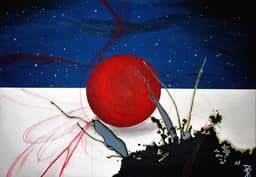 BİR DÜŞ İÇİNDE BİR DÜŞ (DREAM WITHIN A DREAM) - Görsel 1