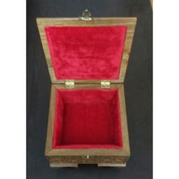 HEDİYELİK EŞYA KUTUSU - Görsel 4