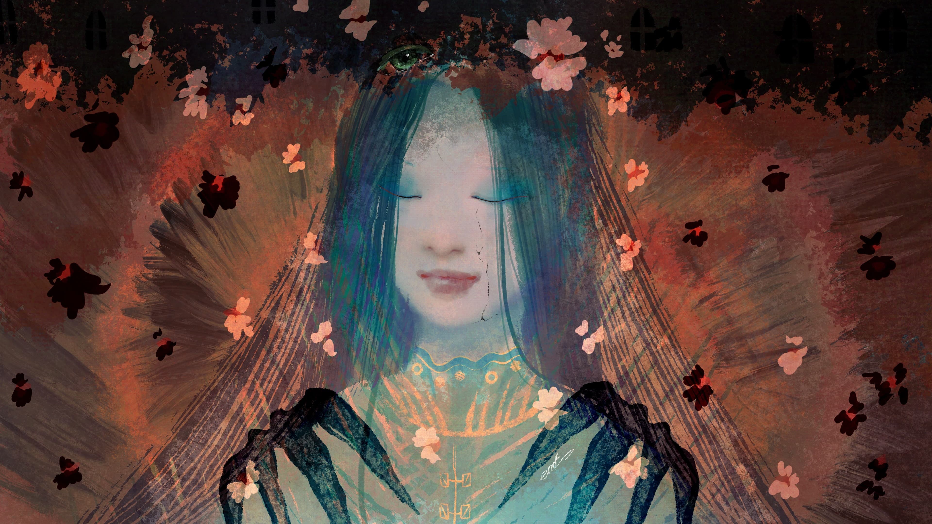 Higanbana